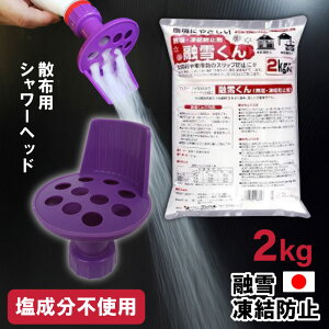 yGg[P5{zyȗZZbgz2kg ZႭ UzV[wbh ֗ { ΍ Z Z܎Uz h~ h~ Xbvh~ AXt@g ԏ ZN  A