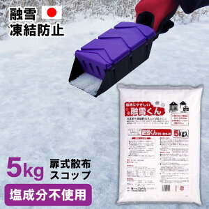 yȗZZbgz5kg ZႭ XRbv ֗ { ΍ Z Z܎UzL ڐt 250g h~ h~ Xbvh~ AXt@g ԏ ZN  ACXo[ Ԍ 