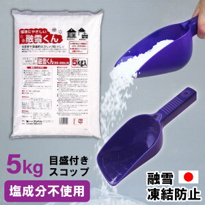 yȗZZbgz5kg ZႭ ڐtXRbv ֗ { ΍ Z Z܎UzM ڐt 250g h~ h~ Xbvh~ AXt@g ԏ ZN  ACXo[ 