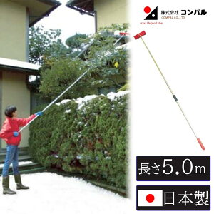 yyVLO4IzᗎƂ ቺ낵 ЂᗎƂ 5.0m Y Ⴈ낵 ~낵 ݗƂ ႨƂ ᗎƂ_ Ⴉ     Ђ J[|[g Rp