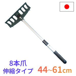 �y�n���f�B�^�C�v�z���[�L �L�k�� 44-61cm �g���{ �F�� �W�� ��|�� 8�{�� �w�b�h26.5cm �y�� ��v ���{�� �R���p��