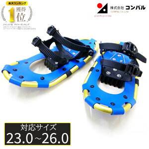 yGg[P5{zyVLO1 yELbYɂ߁zA~Xm[V[ 23-26cm  A~ [ܕt R oR gbLO XL[ ^b` C~ ]|