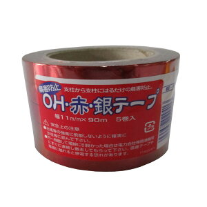 yGg[P10{zRp OHԋe[v 5P 11mm x90M | K[fjO ߊl@ \h쏜 Qb΍ h hb쏜   _  u  | K[fjO ߊl@ \h쏜 Qb