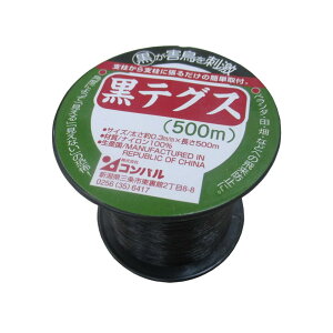 yGg[P10{zRp eOX 0.3mmx500m | K[fjO ߊl@ \h쏜 Qb΍ h hb쏜   _  u  | K[fjO ߊl@ \h쏜 Qb΍ 