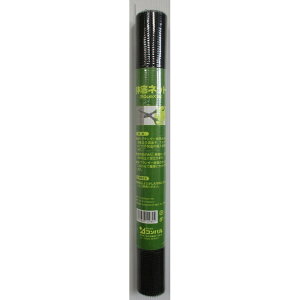 【エントリーでP10倍◆】コンパル 鉢底ネット50cmx1m ロール巻 園芸 ガーデニング 捕獲機 予防駆除 害獣対策 防犯 防獣駆除 忌避 畑 農業 屋根裏 物置 床下 園芸 ガーデニング 捕獲機 予防駆除