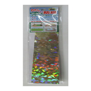 yGg[P5{zRp 킽̖h 5Zbgg | K[fjO ߊl@ \h쏜 Qb΍ h hb쏜   _  u  | K[fjO ߊl@ \h쏜 Q