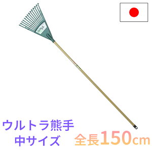 yGg[P5{zEgF F TCY S150cm 14{ ؕ { | | _ p H ƒ؉ n [L K[fN[i[ VR t W Rp AT