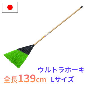 yGg[P10{10/1Yzق  Op 139cm @  zEL | |p |  { | _ x | ƒ؉ n [L K[fN[i[ Rp
