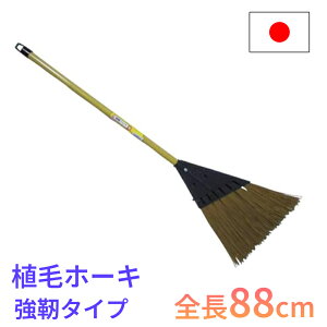 yGg[P10{10/1Yzyx^Cvzق 88cm | | O  ԏ Ꮬ y ~   z[L nfB[ v O O  |pi ƒp i { R