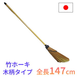 yGg[P10{10/1Yzق | Op 147cm  zEL | |p |  { | _ x | ƒ؉ n [L K[fN[i[ Rp g₷