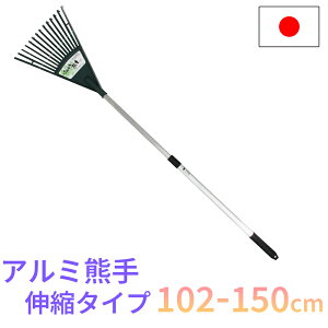 yGg[P10{zF Lk 102-150cm A~ 14{ y { | DIY | _ p H ƒ؉ n [L K[fN[i[ VR t W Rp