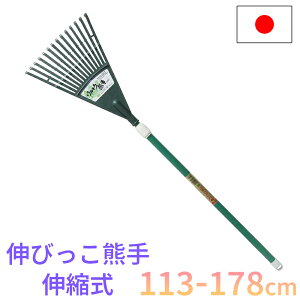 yGg[P10{zF Lk TCY 113-178cm 20{ { | | _ p H ƒ؉ n [L K[fN[i[ VR t W LтF Rp