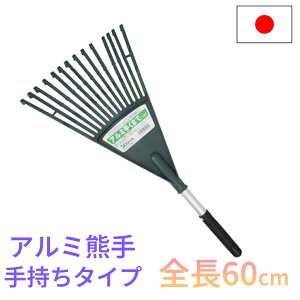 yGg[P10{zF 莝 60cm A~ 14{ RpNg y { | DIY | _ p H ƒ؉ n [L K[fN[i[ VR t W Rp