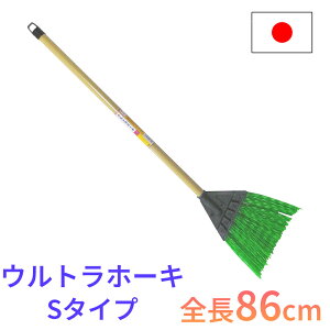 yGg[P10{10/1Yzق  Op 86cm @  zEL | |p |  { | _ x | ƒ؉ n [L K[fN[i[ Egz[L