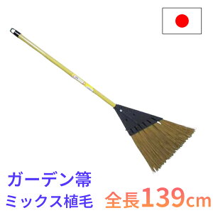 yGg[P10{10/1Yzق 139cm | | O  ԏ y ~   z[L nfB[ v O O  |pi ƒp i { Rp