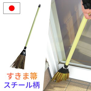 yGg[P5{zyԑ|ɍœKzق 86cm | | O  ԏ y  z[L nfB v O O  |pi ƒp i { Rp