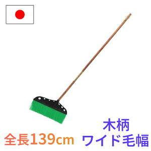 yGg[P10{10/1Yzق ؕ wbh40cm Op 139cm  zEL | |p |  { | _ x | ƒ؉ n [L K[fN[i[ Rp g