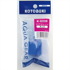 yGg[P10{zH| K-0229 GAXg[p25 Ϗ܋p ߑu Ɩ  p  hߍ ꍻ tB^[ LEDCg T[X^bg q[^[ GA|v |O