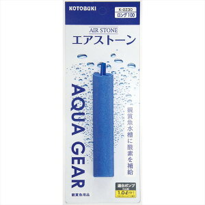 yGg[P5{zH| K-0230 GAXg[O100 Ϗ܋p ߑu Ɩ  p  hߍ ꍻ tB^[ LEDCg T[X^bg q[^[ GA|v |