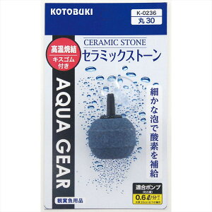 yGg[P5{zH| K-0236 Z~bNXg[30 Ϗ܋p ߑu Ɩ  p  hߍ ꍻ tB^[ LEDCg T[X^bg q[^[ GA|v 