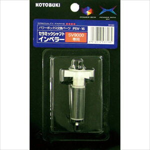 yGg[P5{zH| PSV-16 Z~bNVtgCy[ Ϗ܋p ߑu Ɩ  p  hߍ ꍻ tB^[ LEDCg T[X^bg q[^[ GA