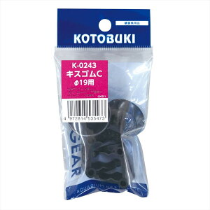 yGg[P5{zH| K-0243 LXSC(19p) Ϗ܋p ߑu Ɩ  p  hߍ ꍻ tB^[ LEDCg T[X^bg q[^[ GA|v |Ob