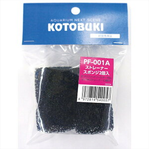 yGg[P5{zH| PF-001A Xg[i[X|W 2 Ϗ܋p ߑu Ɩ  p  hߍ ꍻ tB^[ LEDCg T[X^bg q[^[ GA