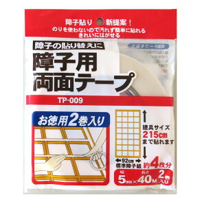 yGg[P5{zebNR}[X pEqʃe[v V[g tB ډB h h KXp Uh~ Nh~  NA ~[ یV[g X[N ȃGl V[ 