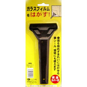 yGg[P5{zebNR}[X EBh[XNp[ V[g tB ډB h h KXp Uh~ Nh~  NA ~[ یV[g X[N ȃGl V[ 