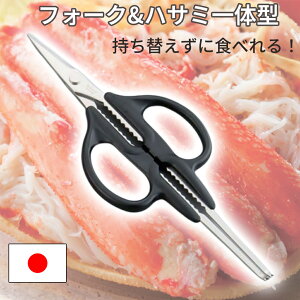 nT~ƃXv[̌^I JjtH[NnT~ Ɋ Jj tH[N JjXv[ Lb`nT~ Jj nT~ V[t[h@B kނ V[t[hp @\ ϋv ֗ Jj Gr L