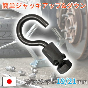 yGg[P5{zyCpNg`ŃWbLAbvIzԍڃWbL Y }tW WbLvO MA-19 MA-21 p^OtWbL CpNg` WbLAbv WbL_