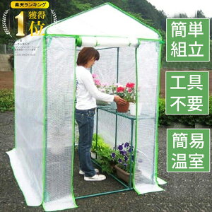 yGg[P10{zyyVLO3zrj[nEX ȈՉ  ^ gȒP Hsv ƒp rj[  ~z t[nEX K[fnEX | ؉ |pi 