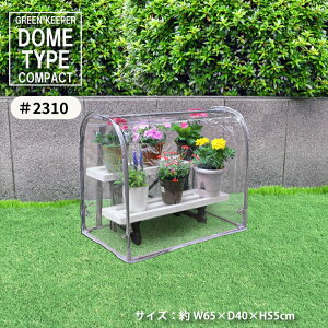 }n`Y  ȈՉ O[L[p[ h[^RpNg O[ gݗĎ Hsv   n[u c ϗtA  Vv #2310 | ~ A K[fjO O  x