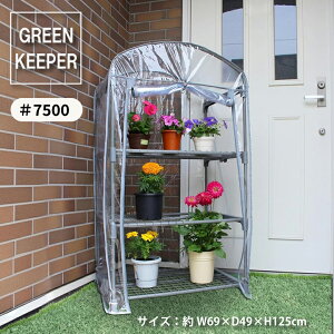 }n`Y  ȈՉ O[L[p[ 3i RpNg O[ gݗĎ Hsv   n[u c ϗtA  Vv | ~ A K[fjO O  x_ ~