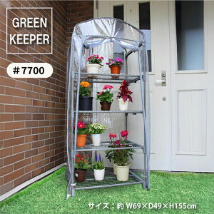 }n`Y  ȈՉ O[L[p[ 4i RpNg O[ gݗĎ Hsv   n[u c ϗtA  Vv | ~ A K[fjO O  x_ ~