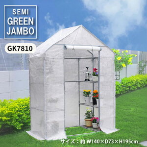 }n`Y  ȈՉ Z~O[W{ RpNg O[ gݗĎ Hsv   n[u c ϗtA  Vv | ~ A K[fjO O  x_ ~