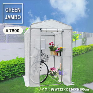 }n`Y  ȈՉ O[W{ RpNg O[ gݗĎ Hsv   n[u c ϗtA  Vv | ~ A K[fjO O  x_ ~j