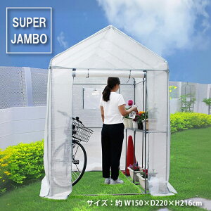 }n`Y  ȈՉ X[p[W{ RpNg O[ gݗĎ Hsv   n[u c ϗtA  Vv | ~ A K[fjO O  x_ ~j