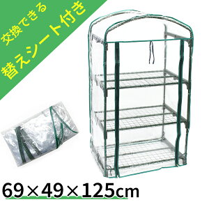 yGg[P10{zyւV[gZbgzrj[nEX RpNg ȈՉ  3i ~j ^ gȒP Hsv ƒp rj[  ~z t[nEX K[fnEX 