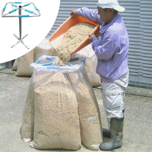 �y�܂�4�Z�b�g�ł��܂��I�z���݂���X�^���h �A���~�� �����t���� ���| �S�~���� ��� �E�� ���n �y�� ���{�� ���Y �~�c���@�c��� �y �֗� �ȒP ��y �g���₷�� ��� ���� ������ ����