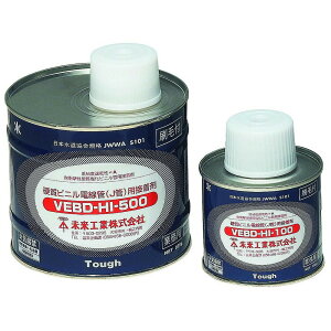 H VEBD-HI-100 dǗpڒ  dݎ ǍH@ H _ ϐk H ݔ ʐM i p[c Ɩp Ɨp zp  S {bNX P[u x GAR zǍ Ɩ 