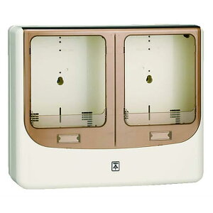 【エントリーでP10倍◆】未来工業 WPN-2WM 電力量計BOXバイザー付 資材 電設資材 管工機材 工具 農業 耐震部材 工場 設備 通信 部品 パーツ 業務用 作業用 配線用 樹脂 鉄製 ボックス ケーブル 支