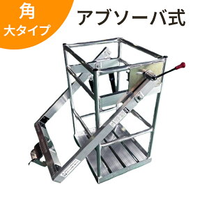 [J[CۏؕtI Sh Au\[o  N[ pxiK ƃN[p xgt { Y A~ Sh Au\[o p^Cv dpCv\ 