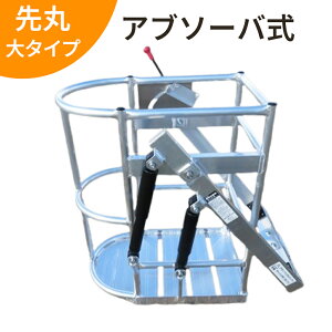 [J[CۏؕtI Sh Au\[o  N[ pxiK ƃN[p xgt { Y A~ Sh Au\[o ۃ^Cv dpCv\