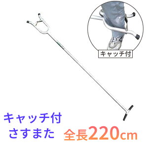 yGg[P10{10/1Yzy[Lb`tz܂ Ȃ A^ hƃObY gp y A~ hƗp g h  y S220cm { Y ~c