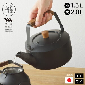 yGg[P10{z낢Pg  ₩ 1.5L 2.0L  XeX  { O ΑΉ IHΉ {萻쏊 Lb`pi i  VR _ ubN  