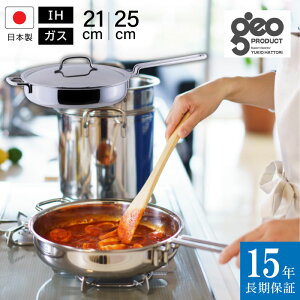 yGg[P10{10/1Yz15Nۏ geo \e[p 21cm 25cm WIEv_Ng IHΉ {萻쏊 ΑΉ { O   tCp Ў \ e  Lb`