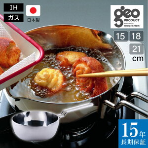 yGg[P10{10/1Yz15Nۏ geo s 21cm WIEv_Ng IHΉ {萻쏊 ΑΉ { O   ᕽ  Ў e  Lb`pi Xe