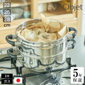 yGg[P10{10/1Yz5Nۏ   ^  22cm 25cm 28cm 1i 2i objet XeX   { O ΑΉ IHΉ XeX e {萻쏊 IuWF Miyaco 