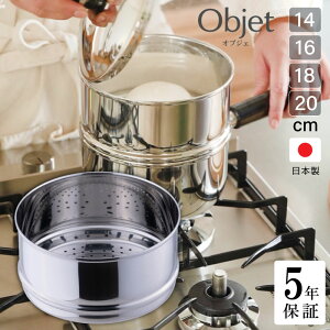 yGg[P10{10/1Yz5Nۏ   g 14cm 16cm 18cm 20cm  objet XeX IvV { O ΑΉ IHΉ XeX  {萻쏊 IuWF Miyaco 